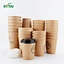Custom Double Wall Cups